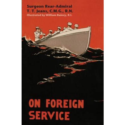 On Foreign Service Paperback, Westphalia Press