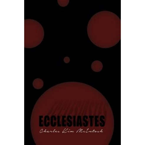 Ecclesiastes Paperback, Rosedog Books