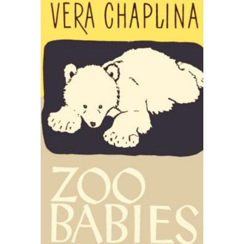 Zoo Babies Paperback, Fredonia Books (NL)