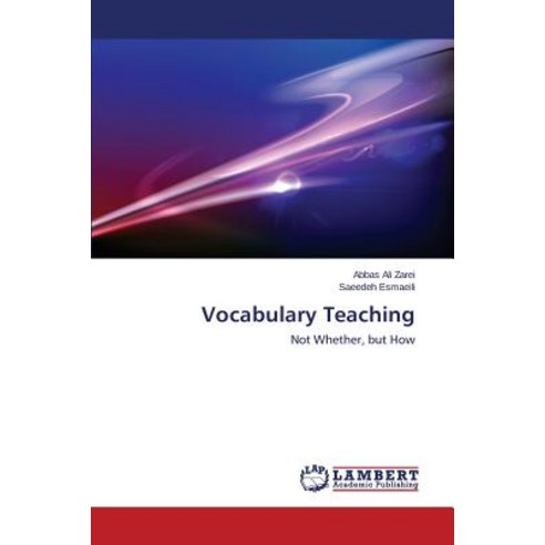 Vocabulary Teaching Paperback, LAP Lambert Academic Publishing