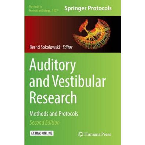 Auditory and Vestibular Research: Methods and Protocols Hardcover, Humana Press
