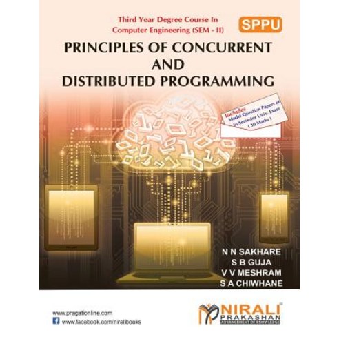 Principles of Concurrent and Distributed Programming Paperback, Nirali Prakashan