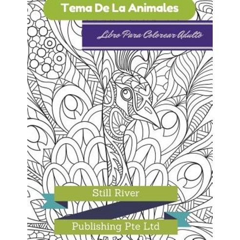 Tema de la Animales: Libro Para Colorear Adulto Paperback, Createspace Independent Publishing Platform