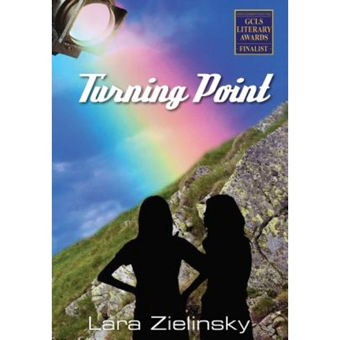 Turning Point Hardcover, Supposed Crimes, LLC