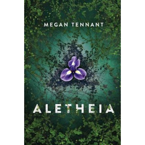 Aletheia Paperback, Cloud Kitten Publishing