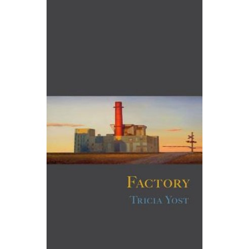 Factory Paperback, Radial Books, LLC