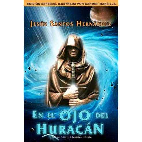 En El Ojo del Huracan Paperback, Createspace
