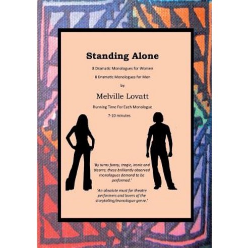 Standing Alone Paperback, Tsl Publications