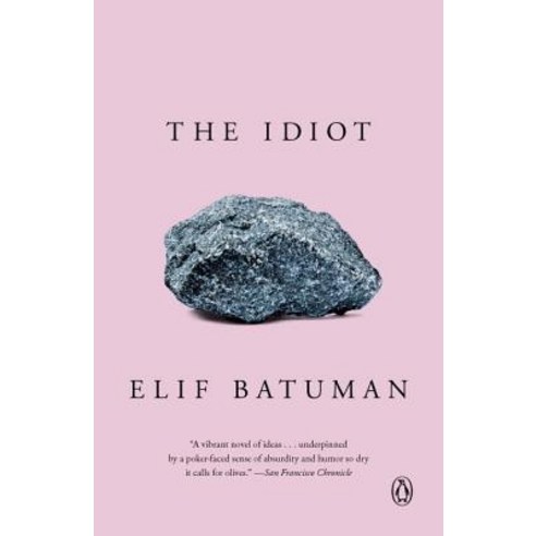 The Idiot Paperback, Penguin Books
