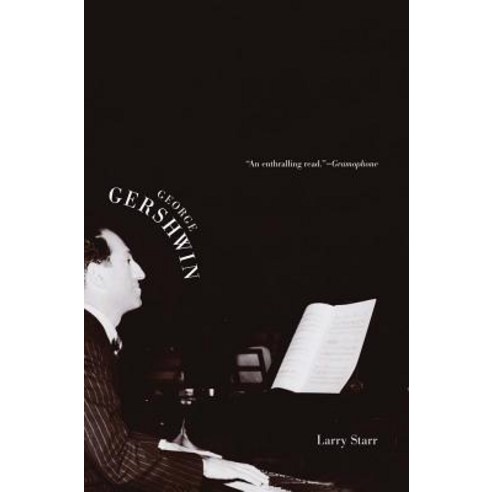 George Gershwin Paperback, Yale University Press