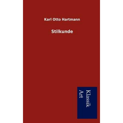 Stilkunde Paperback, Salzwasser-Verlag Gmbh - 가격 변동 추적 그래프 - 역대가