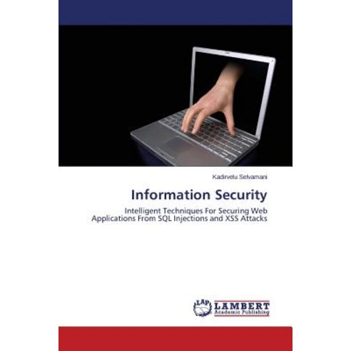 Information Security Paperback, LAP Lambert Academic Publishing