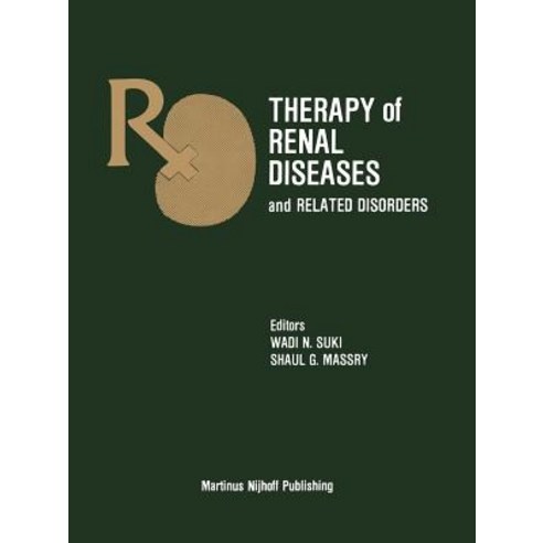 Therapy of Renal Diseases and Related Disorders Paperback, Springer
