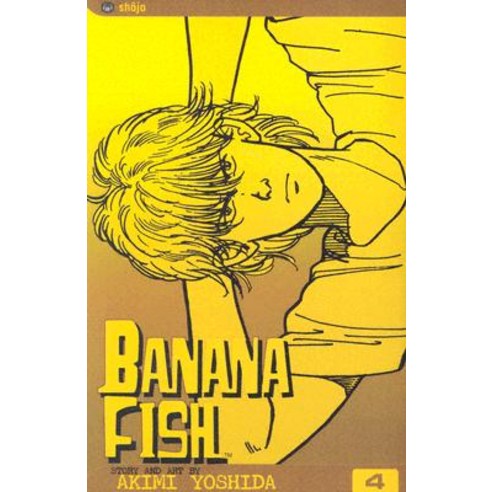 Banana Fish Vol. 4 Paperback, Viz Media