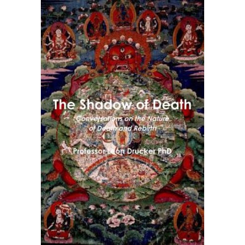 The Shadow of Death Paperback, Lulu.com