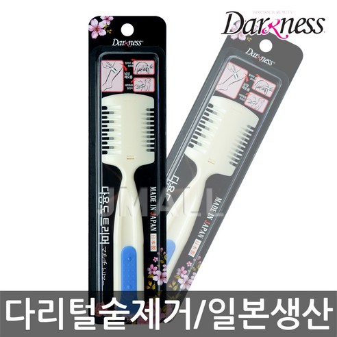 일체 다리털 제거기와 다용도 레그 트리머, 1개 털정리 일체 다리털 제거기와 다용도 레그 트리머, 1개 털정리