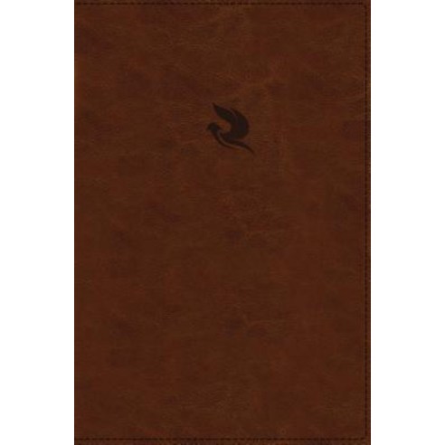 NKJV Spirit-Filled Life Bible Third Edition Imitation Leather Brown Indexed Red Letter Edition ..., Thomas Nelson