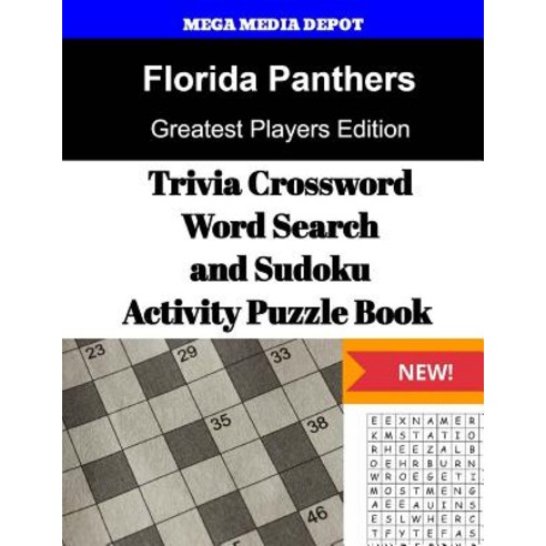 Florida Panthers Trivia Crossword Wordsearch and Sudoku Activity Puzzle