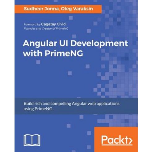 Angular UI Development with PrimeNG, Packt Publishing - 가격 변동 추적 그래프 - 역대가
