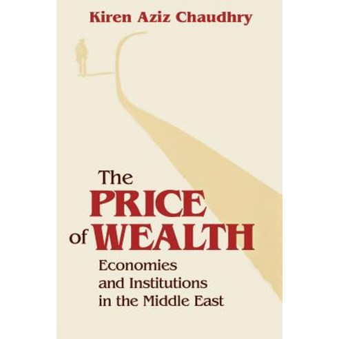 The Price of Wealth: British and American Intellectuals Turn to Rome, Cornell University Press