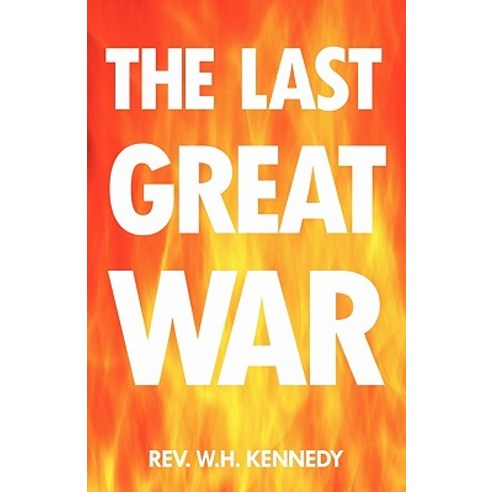 The Last Great War, WestBow Press - 가격 변동 추적 그래프 - 역대가