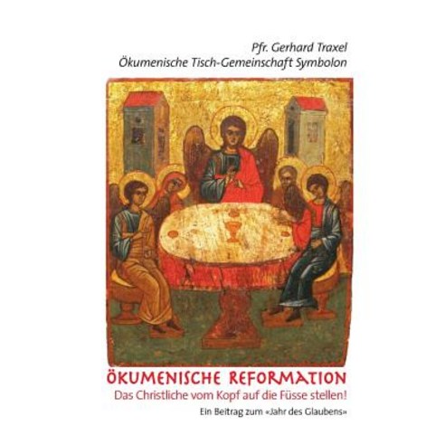 Okumenische Reformation, Books on Demand