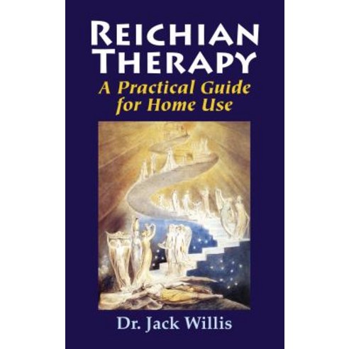 Reichian Therapy: A Practical Guide for Home Use, New Falcon ...
