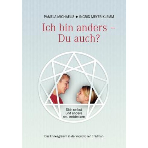 Ich Bin Anders - Du Auch?, Books on Demand