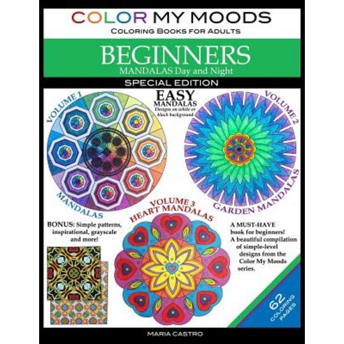 Color My Moods Coloring Books for Adults Mandalas Day and Night for Beginners: Special Edition / 42 E..., Scribo Creative