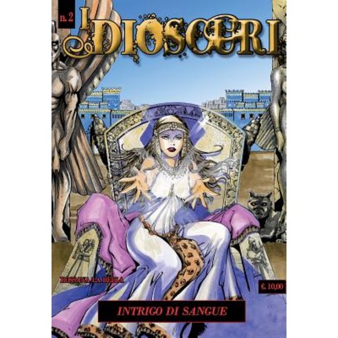 Intrigo Di Sangue. I Dioscuri Vol.2, Youcanprint Self-Publishing