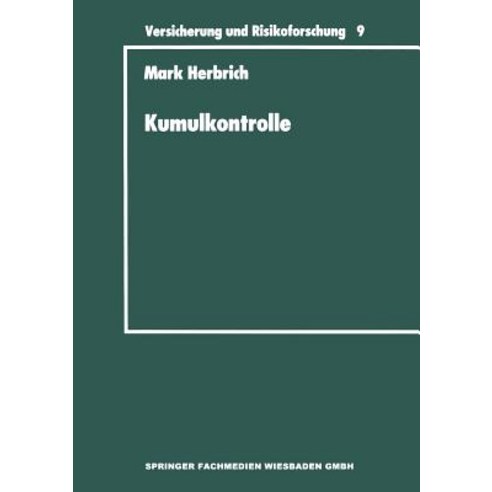 Kumulkontrolle, Gabler Verlag