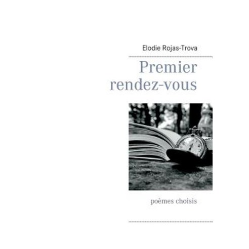 Premier Rendez-Vous, Books on Demand