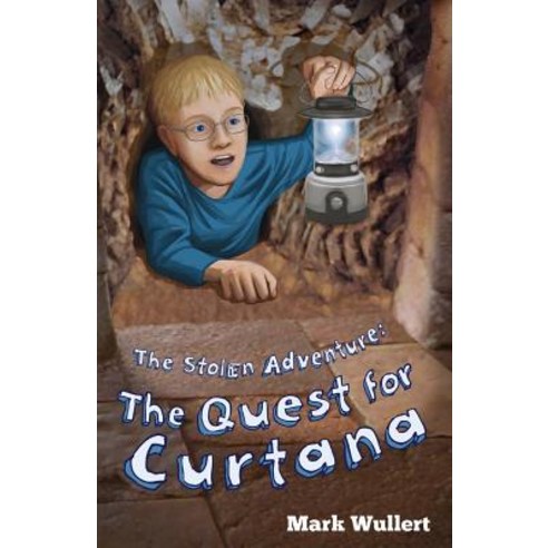 The Quest for Curtana: The Quest for Curtana, Qa Productions