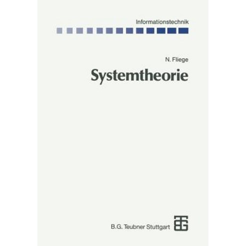 Systemtheorie, Vieweg+teubner Verlag