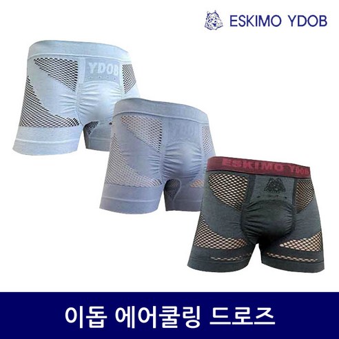 이돕 남성용 에어쿨링 드로즈 팬티 3종 세트