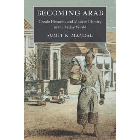 Becoming Arab, Cambridge University Press