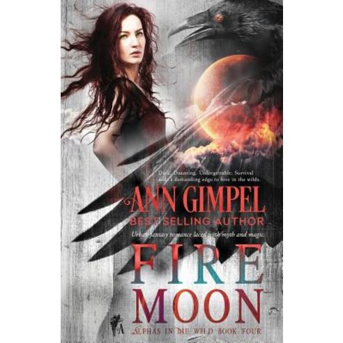 Fire Moon: Urban Fantasy Romance Paperback, Ann Giimpel Books, LLC