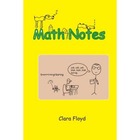 Math Notes Paperback, Createspace Independent Publishing Platform