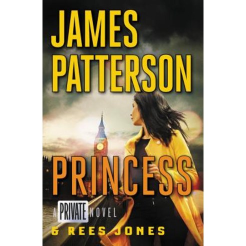 Princess: A Private Novel - Hardcover Library Edition Hardcover, Grand Central Publishing
