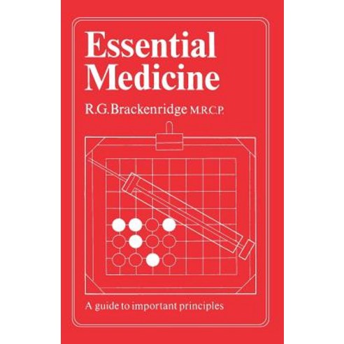 Essential Medicine Paperback, Springer