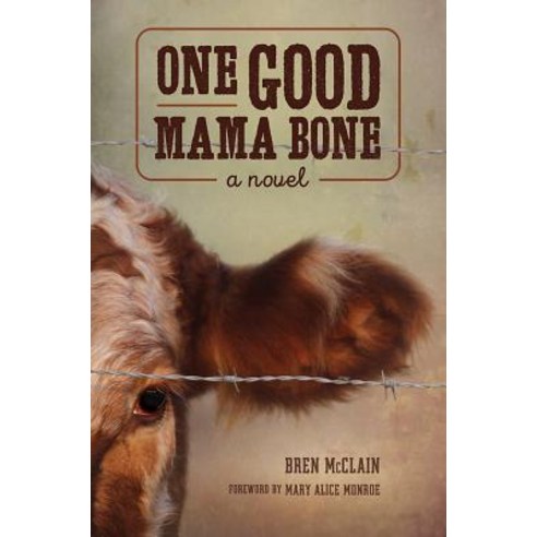 One Good Mama Bone Paperback, University of South Carolina Press