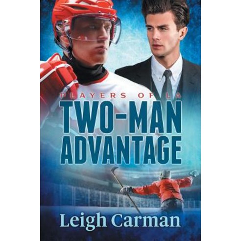 Two-Man Advantage Paperback, Dreamspinner Press