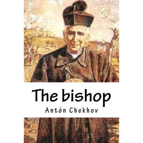 The Bishop Paperback, Createspace Independent Publishing Platform