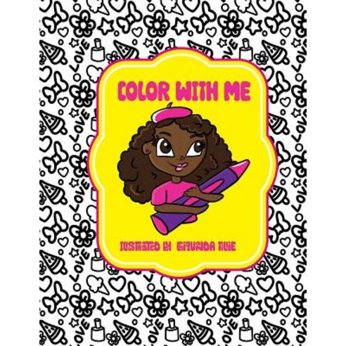 Color with Me Paperback, Tickle Me Purple, LLC