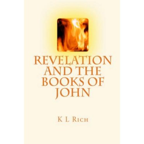Revelation and the Books of John Paperback, Lulu.com