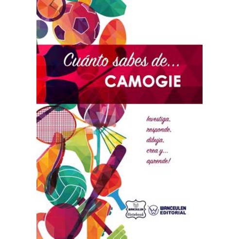 Cuanto Sabes de... Camogie Paperback, Createspace Independent Publishing Platform