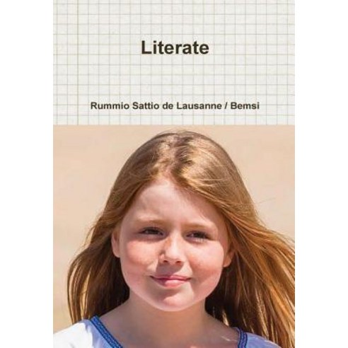 Literate Hardcover, Lulu.com
