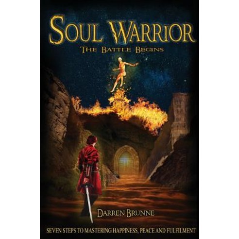 Soul Warrior Paperback, Createspace Independent Publishing Platform