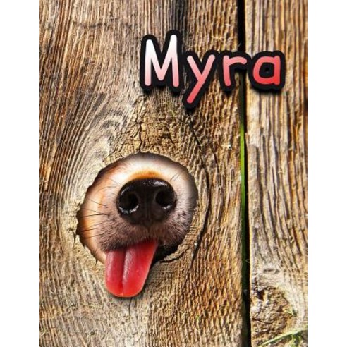 Myra: Personalized Discreet Internet Website Password Organizer Large Print Book 8 1/2" X 11" Paperback, Createspace Independent Publishing Platform