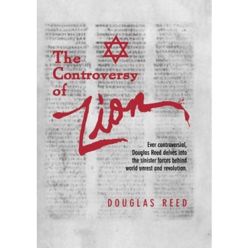 The Controversy of Zion Paperback, Bridger House Publishers Inc